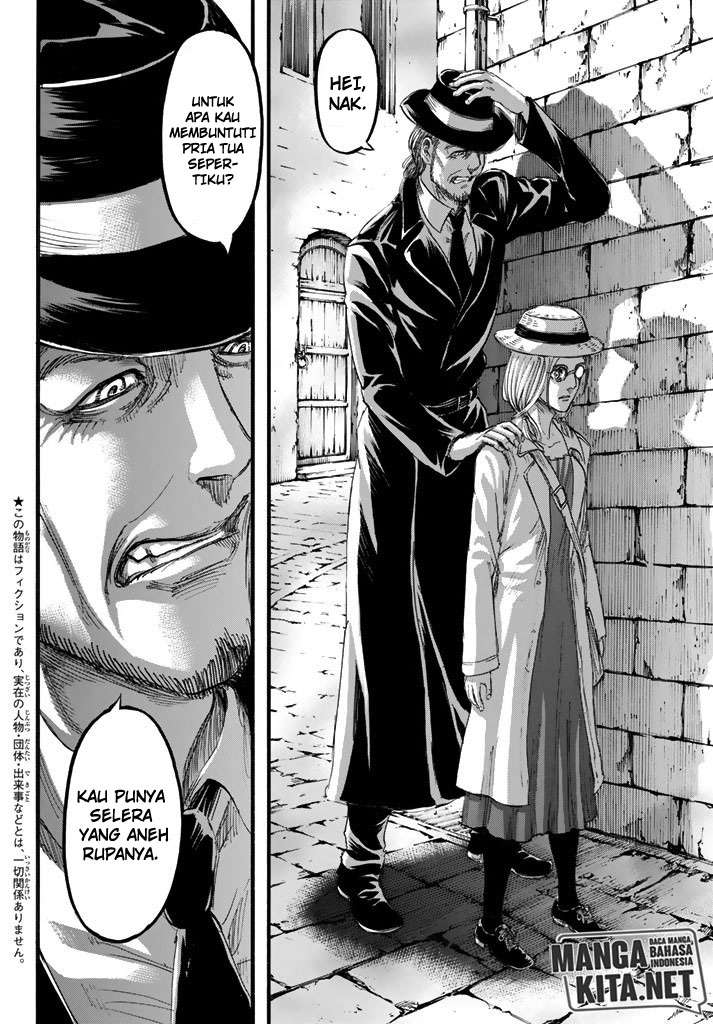 Read Attack on Titan ID Manga Online