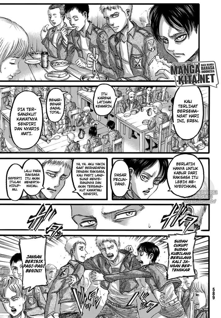 Read Attack on Titan ID Manga Online
