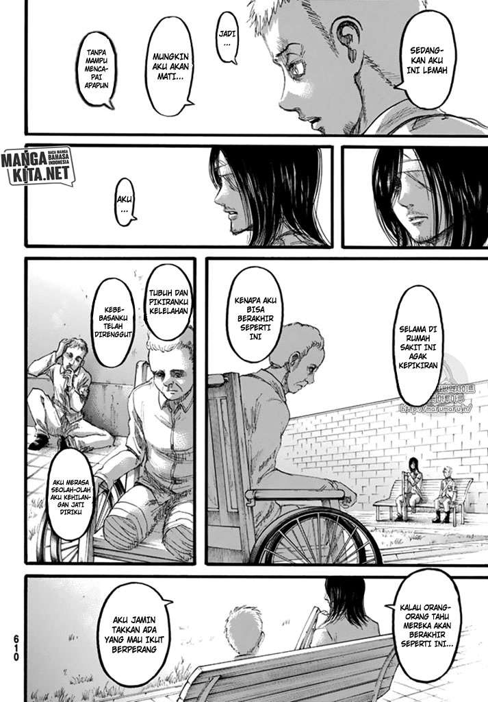 Read Attack on Titan ID Manga Online