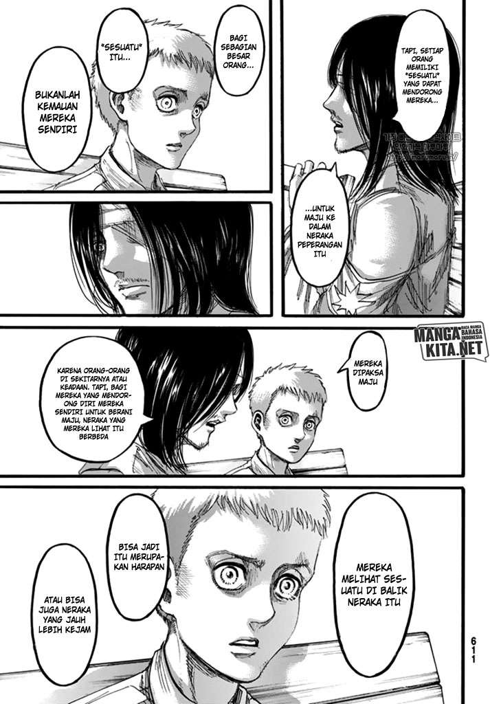 Read Attack on Titan ID Manga Online