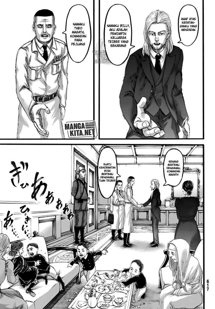 Read Attack on Titan ID Manga Online