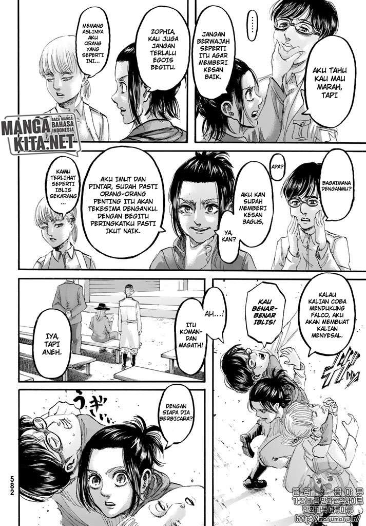Read Attack on Titan ID Manga Online
