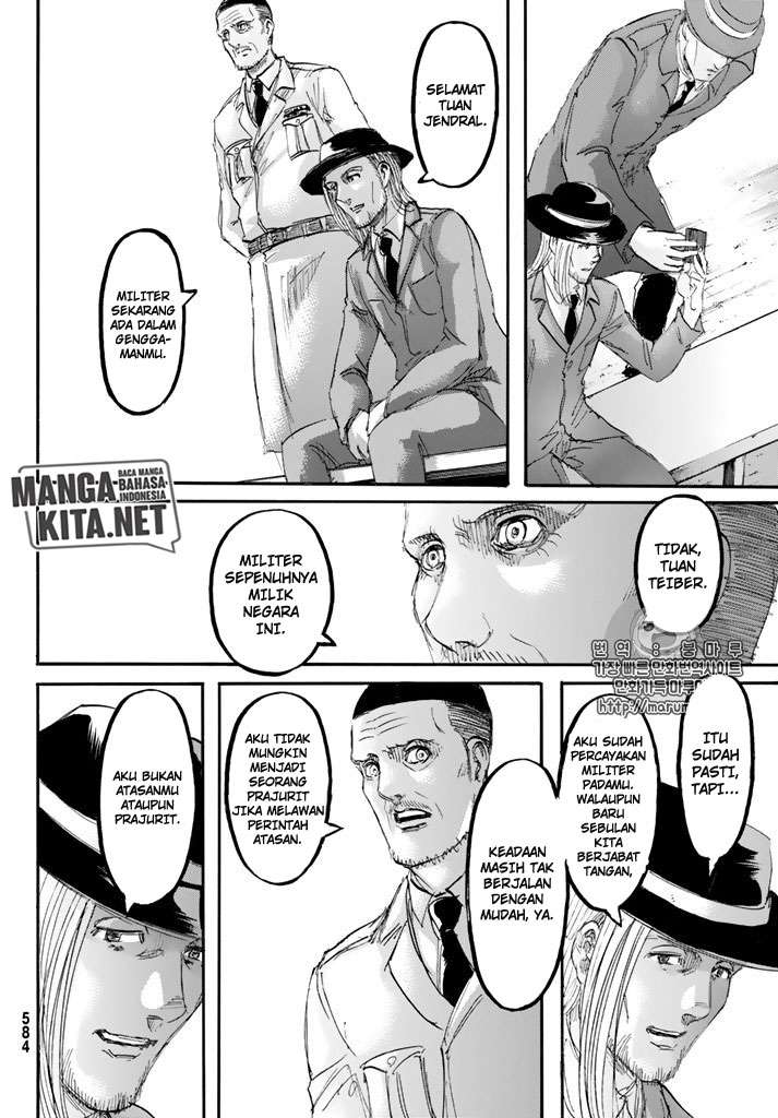 Read Attack on Titan ID Manga Online