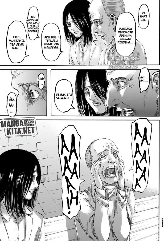Read Attack on Titan ID Manga Online