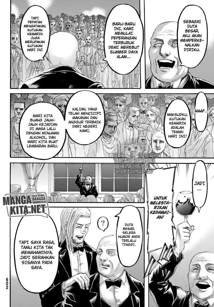 Read Attack on Titan ID Manga Online