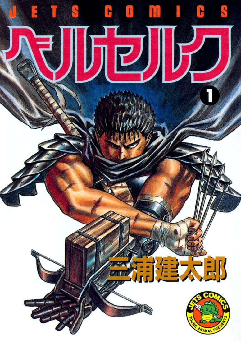 Read Berserk ID Manga Online