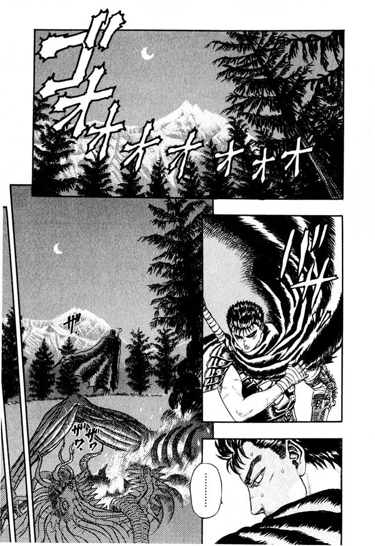 Read Berserk ID Manga Online