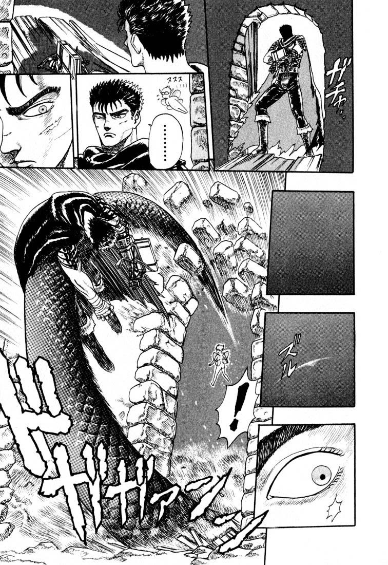 Read Berserk ID Manga Online