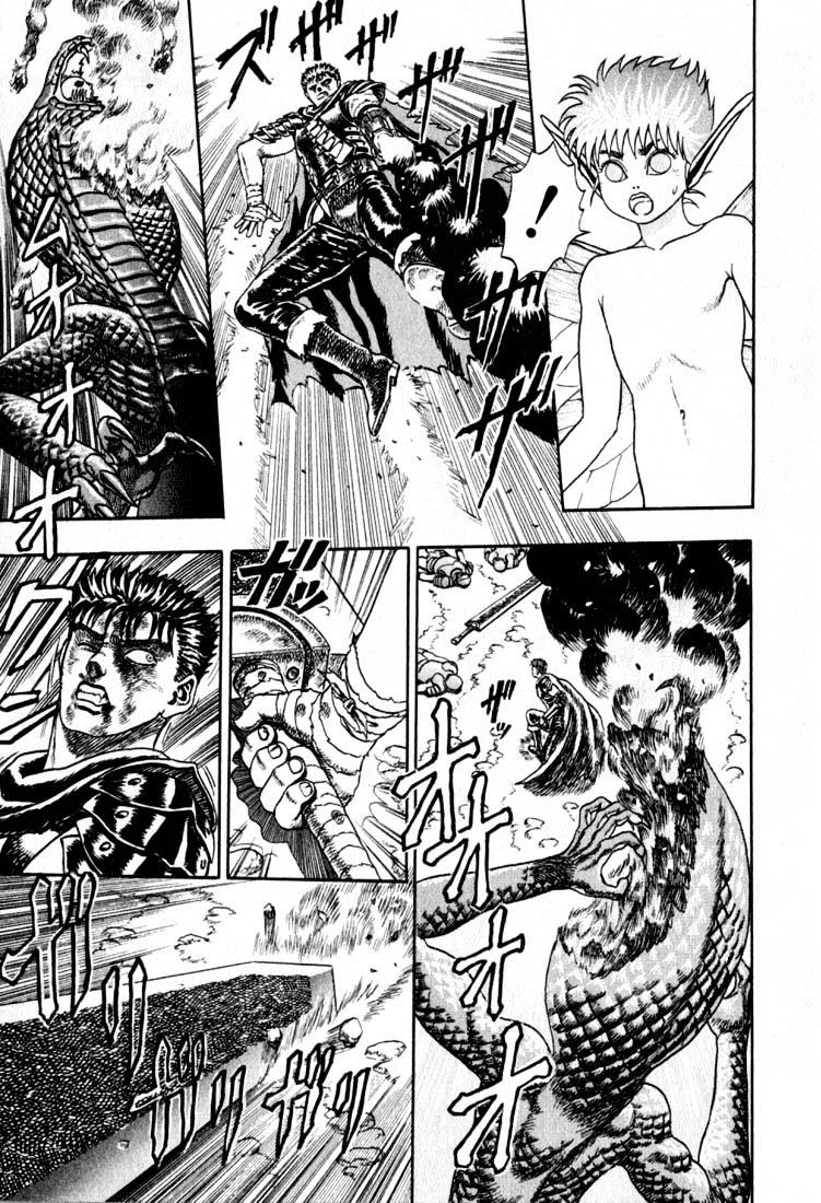 Read Berserk ID Manga Online