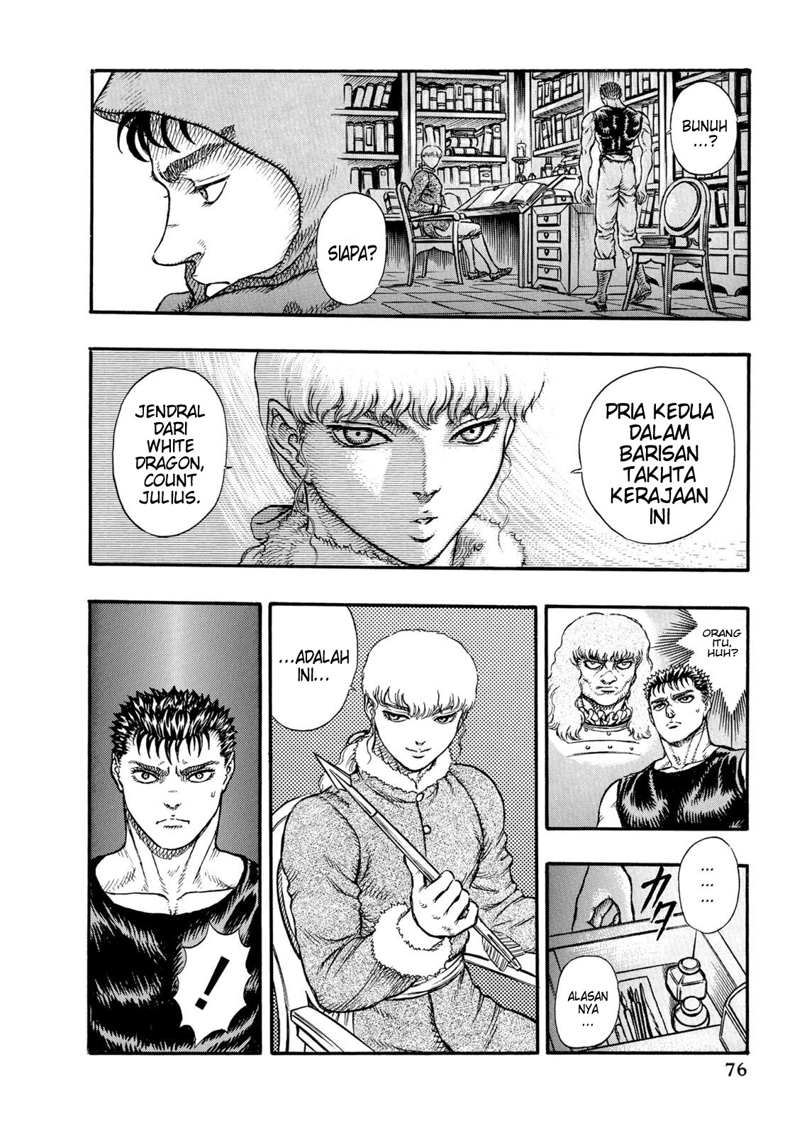 Read Berserk ID Manga Online