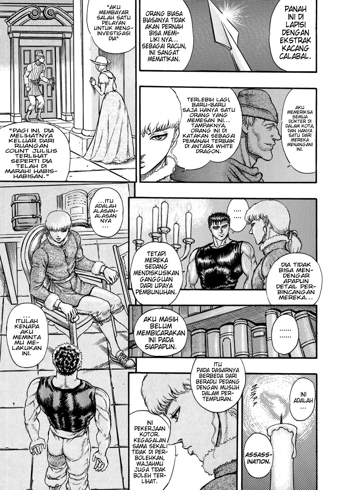 Read Berserk ID Manga Online