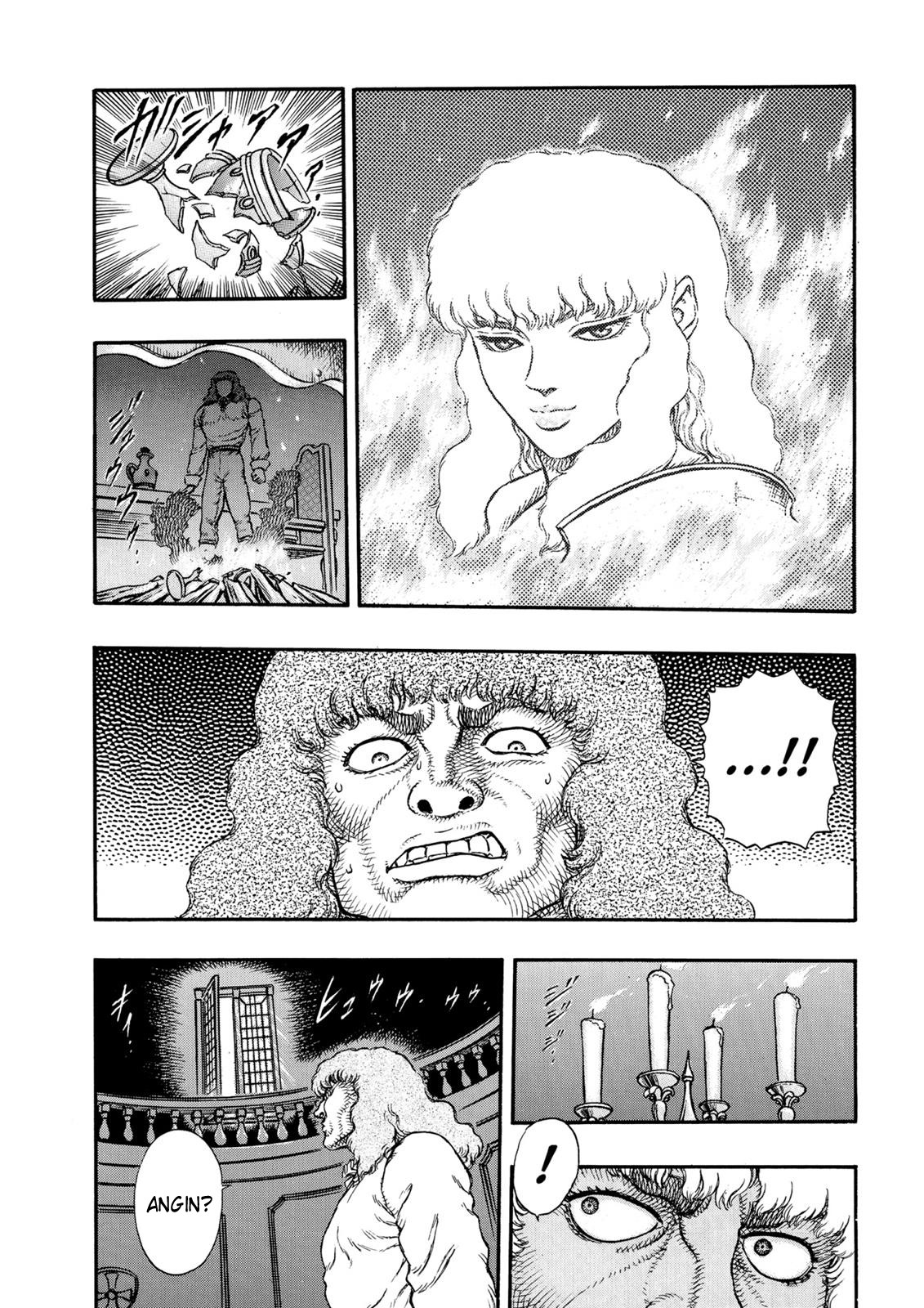 Read Berserk ID Manga Online