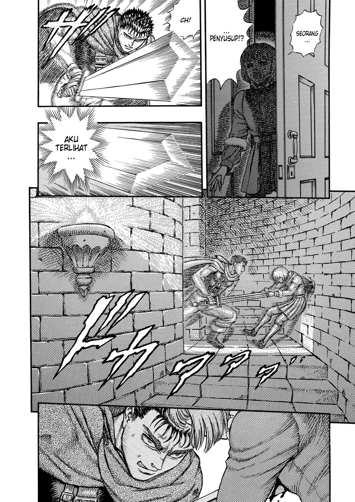 Read Berserk ID Manga Online