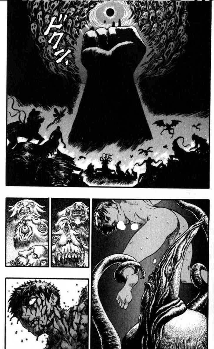 Read Berserk ID Manga Online