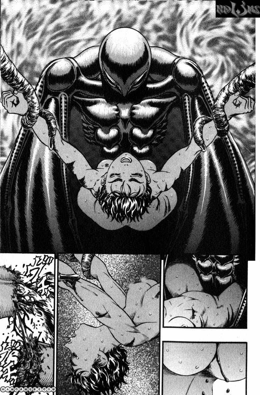 Read Berserk ID Manga Online