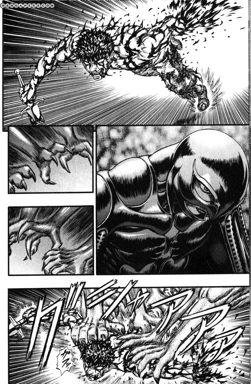Read Berserk ID Manga Online