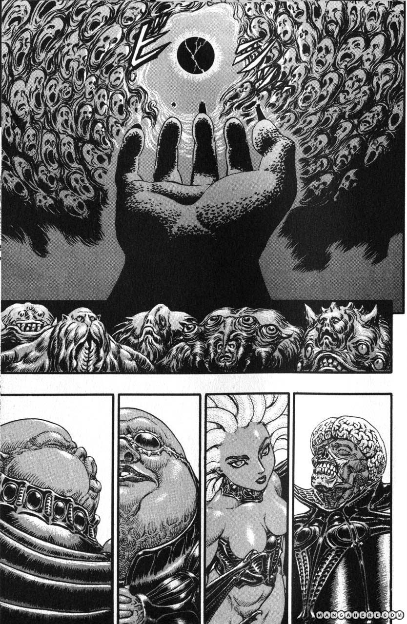 Read Berserk ID Manga Online