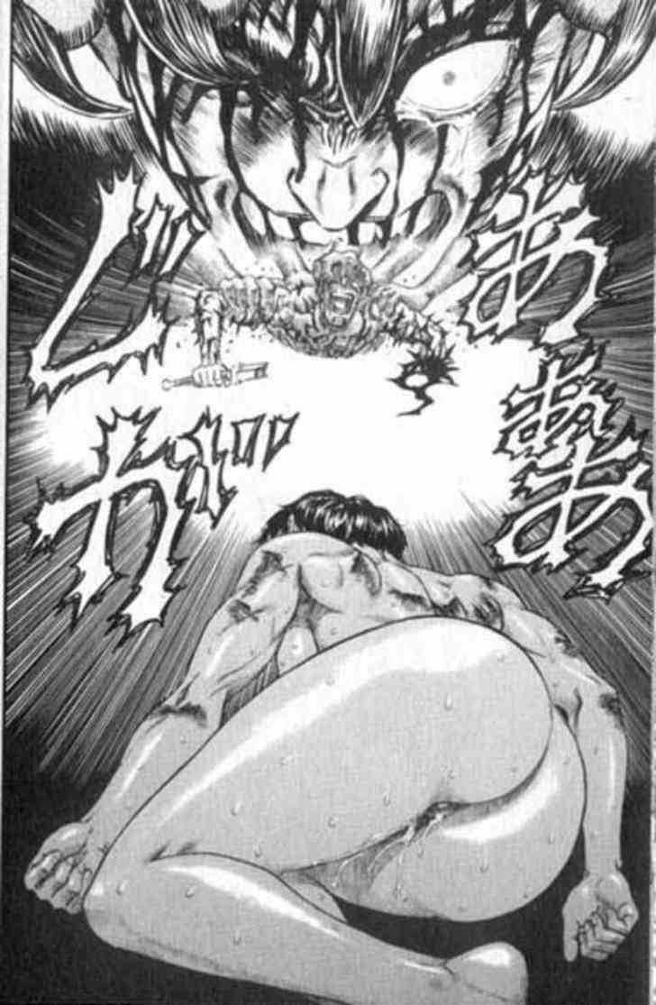Read Berserk ID Manga Online