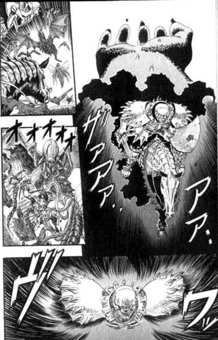 Read Berserk ID Manga Online