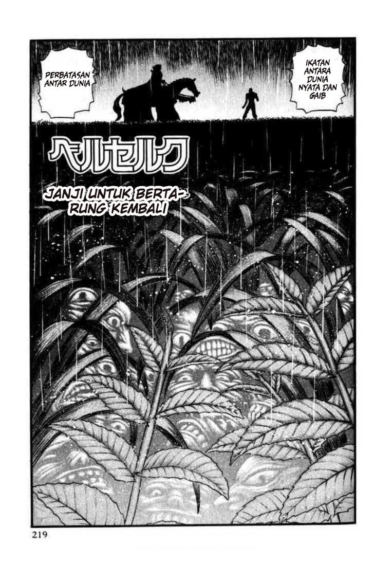 Read Berserk ID Manga Online