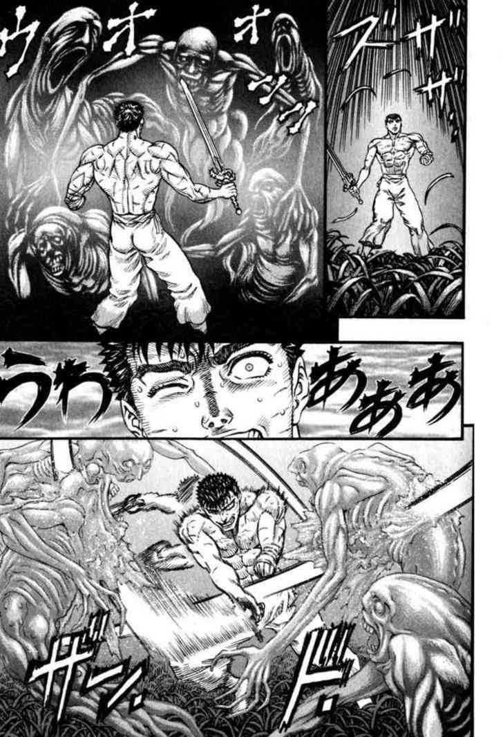 Read Berserk ID Manga Online