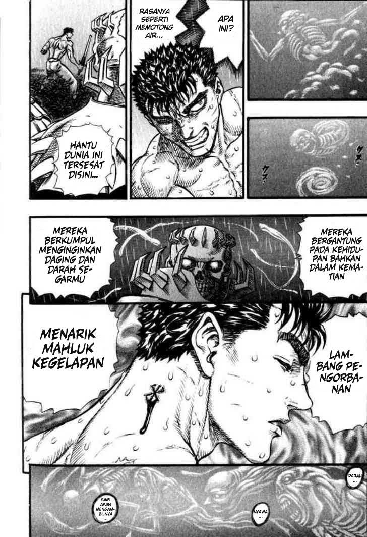 Read Berserk ID Manga Online