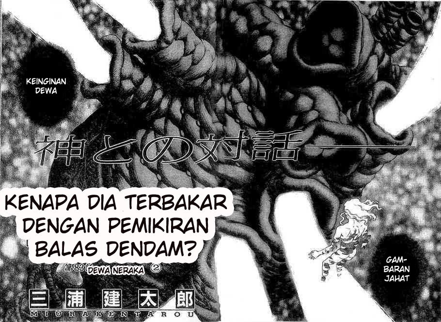 Read Berserk ID Manga Online