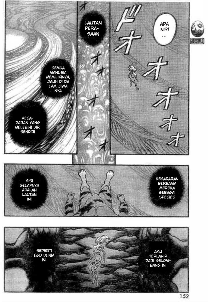 Read Berserk ID Manga Online