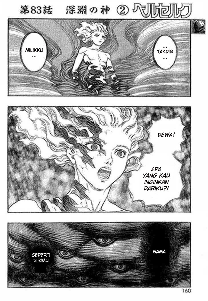 Read Berserk ID Manga Online