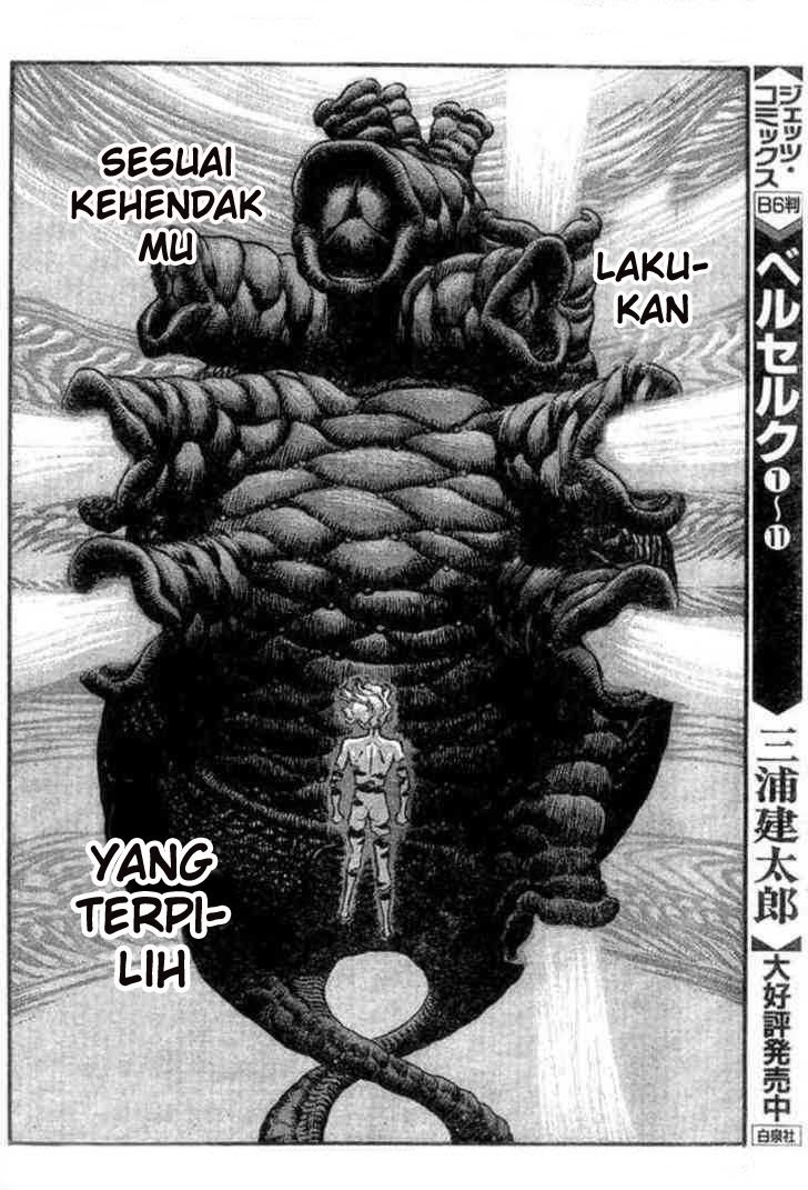 Read Berserk ID Manga Online