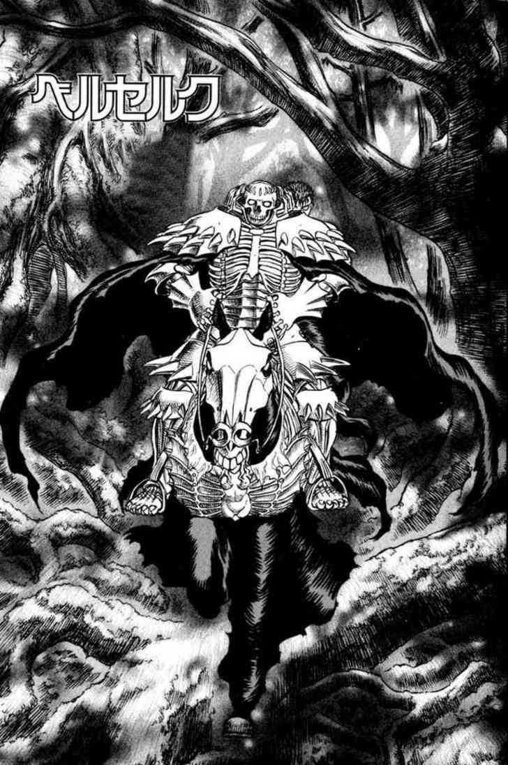 Read Berserk ID Manga Online
