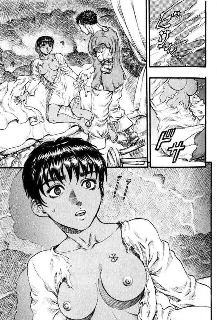 Read Berserk ID Manga Online