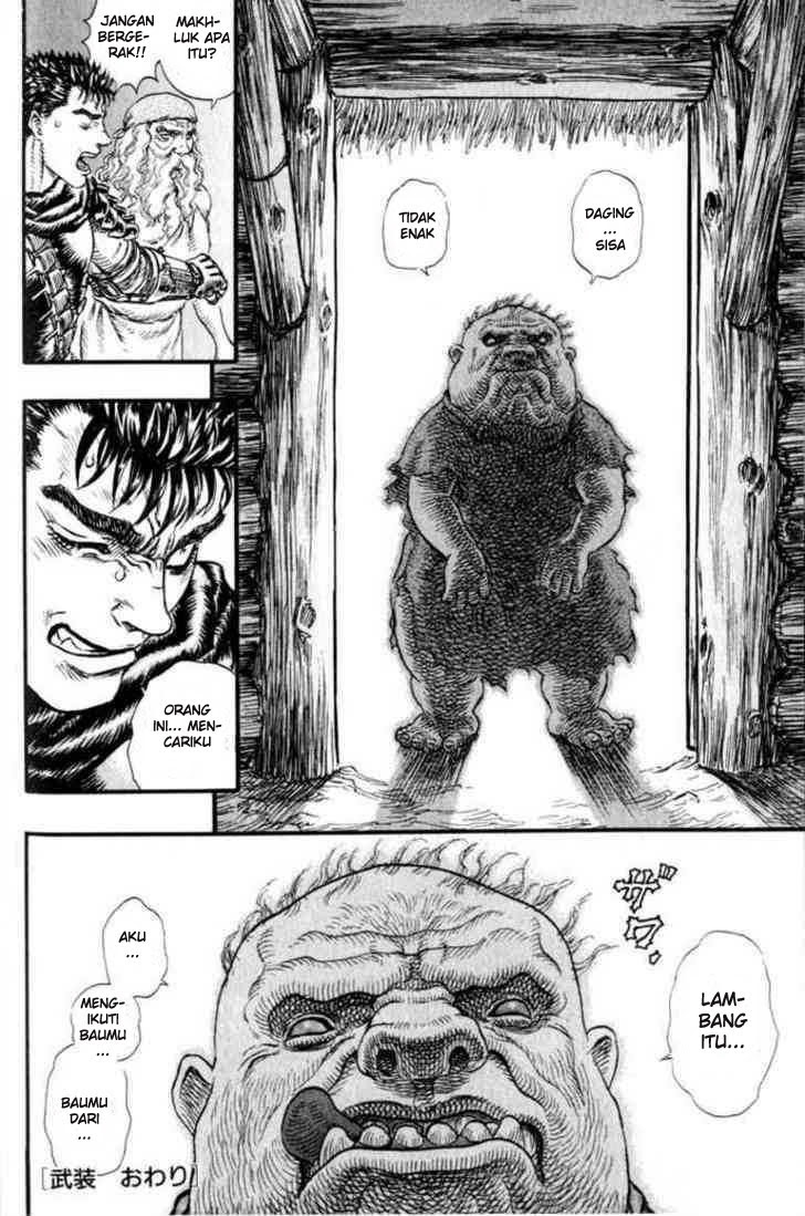 Read Berserk ID Manga Online