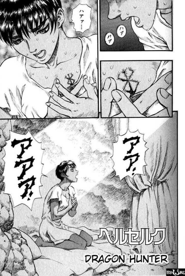 Read Berserk ID Manga Online