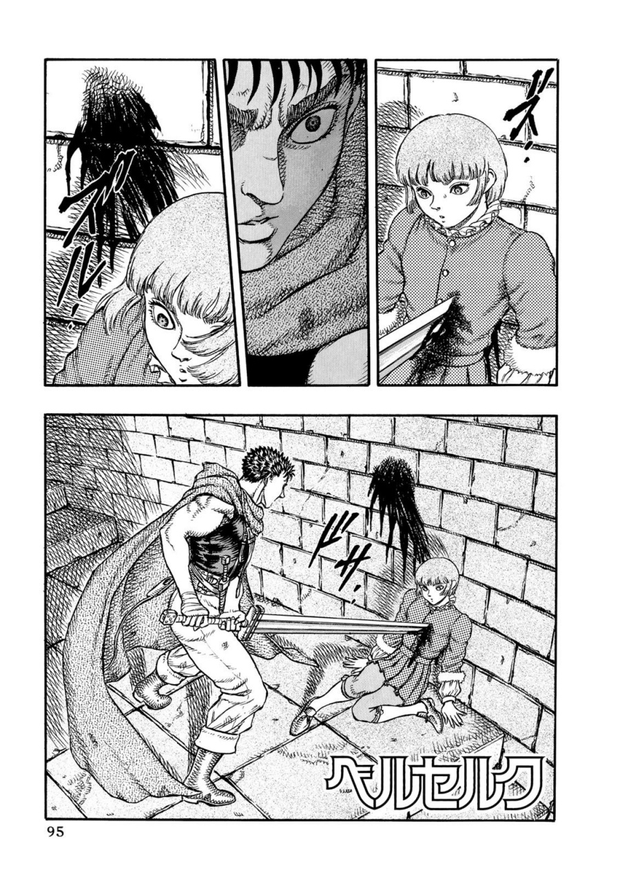 Read Berserk ID Manga Online