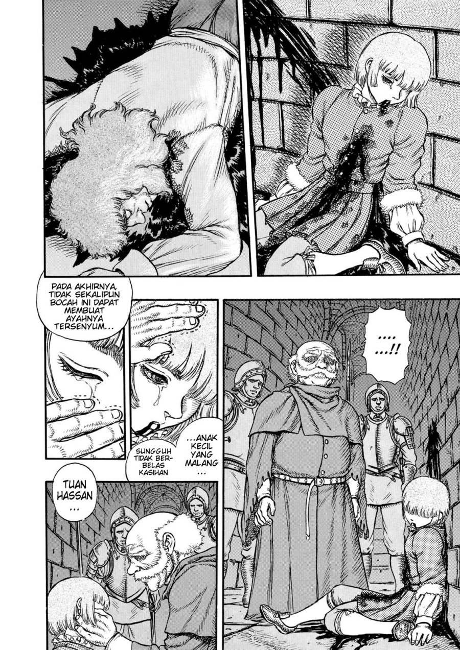 Read Berserk ID Manga Online