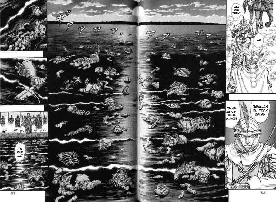 Read Berserk ID Manga Online