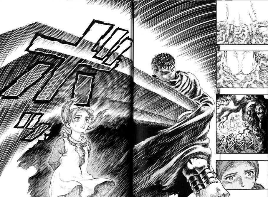 Read Berserk ID Manga Online