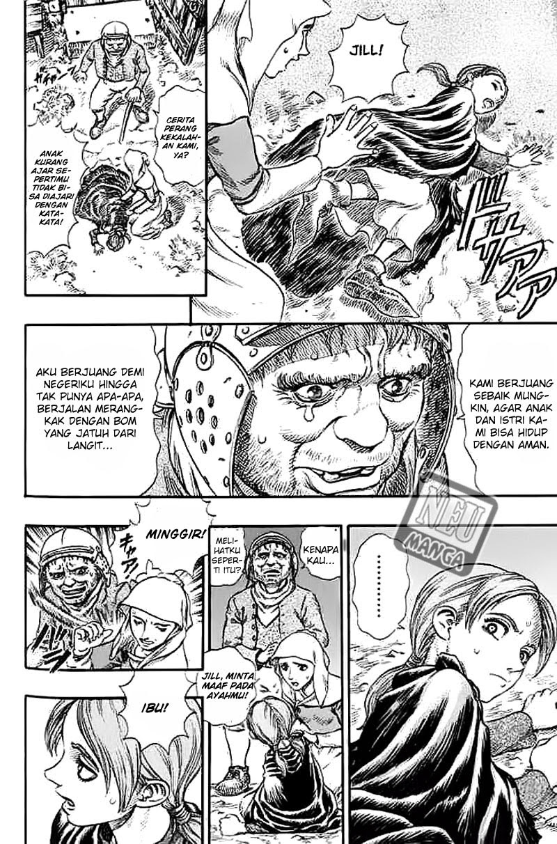 Read Berserk ID Manga Online