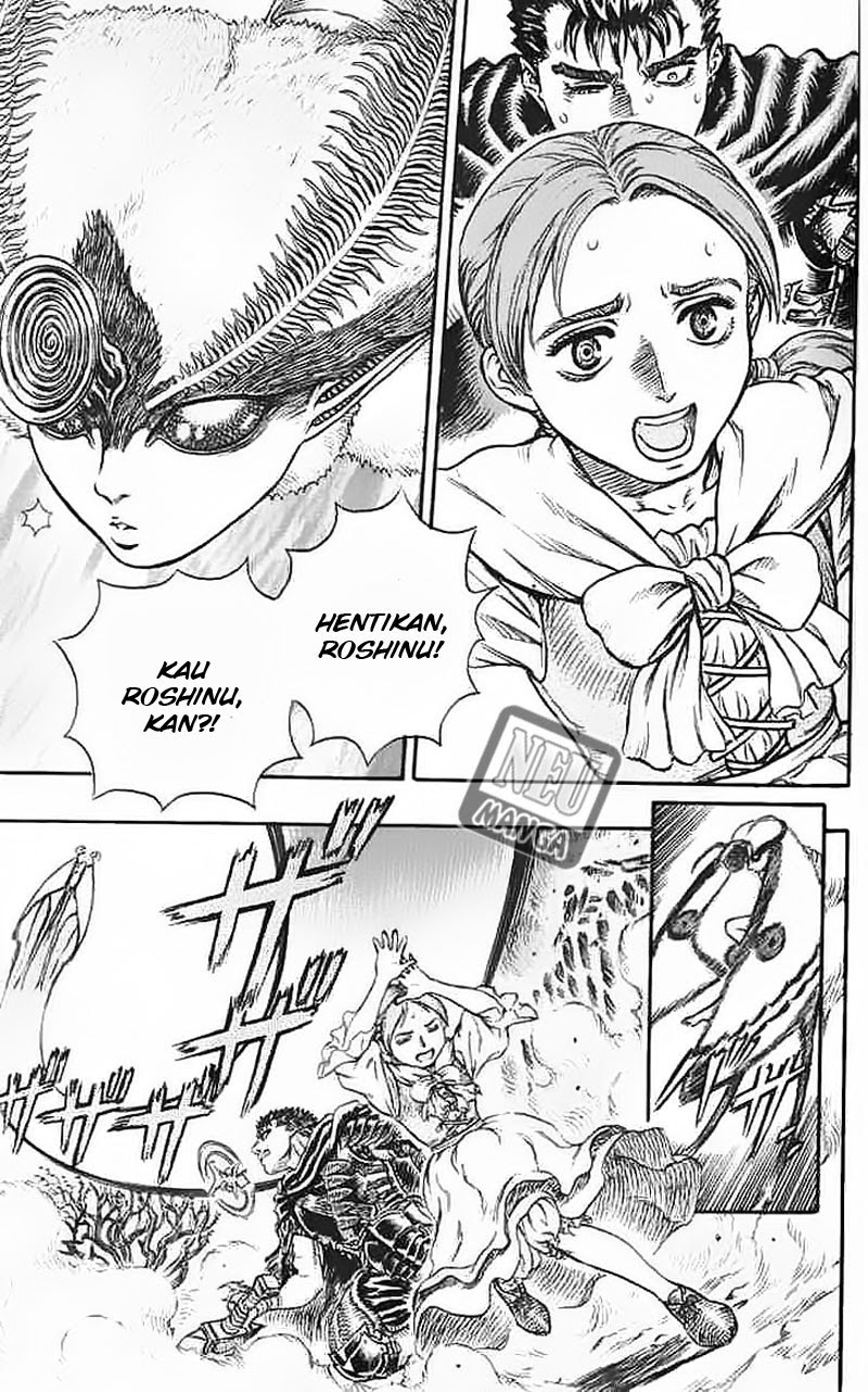 Read Berserk ID Manga Online