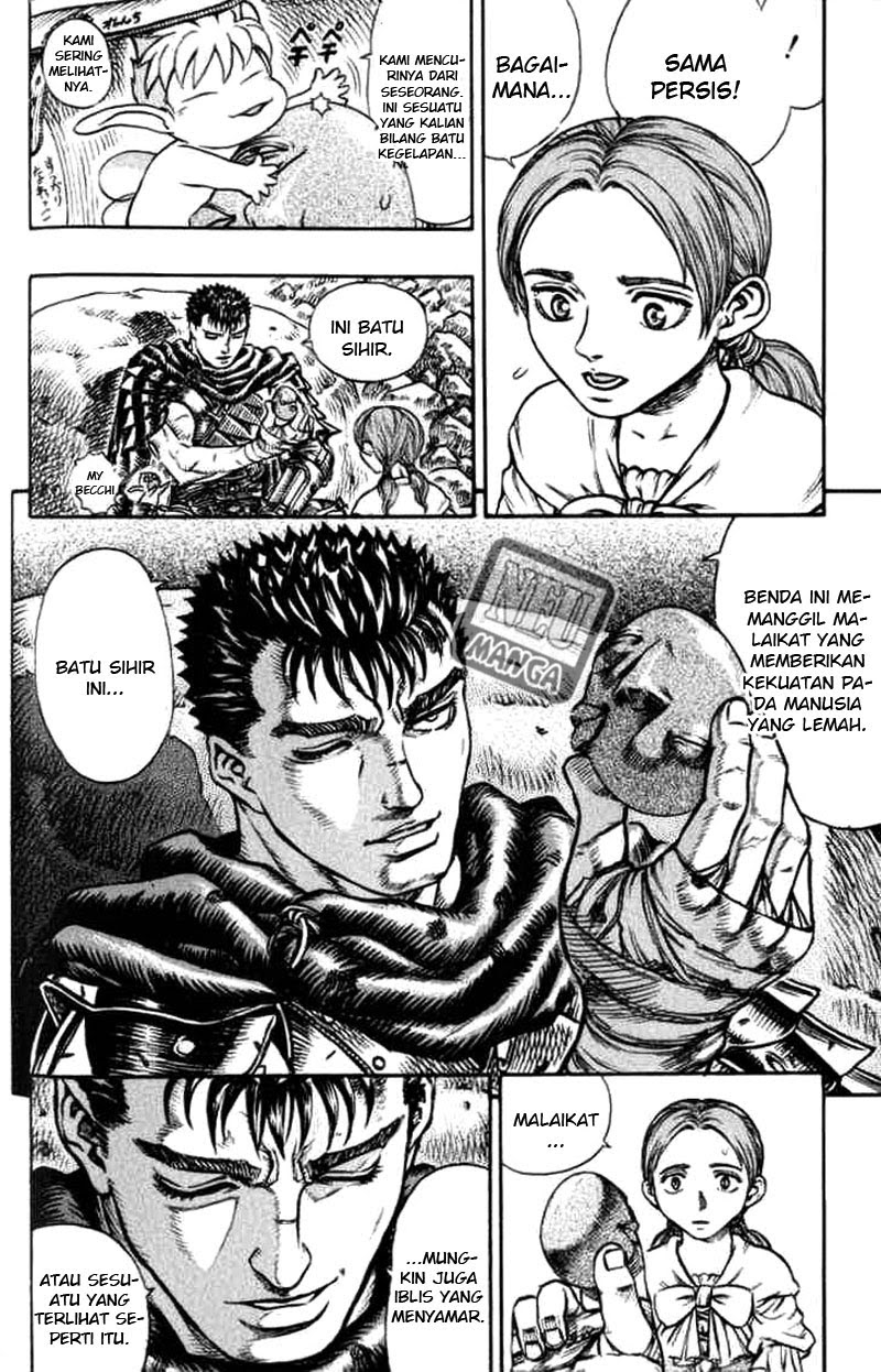 Read Berserk ID Manga Online