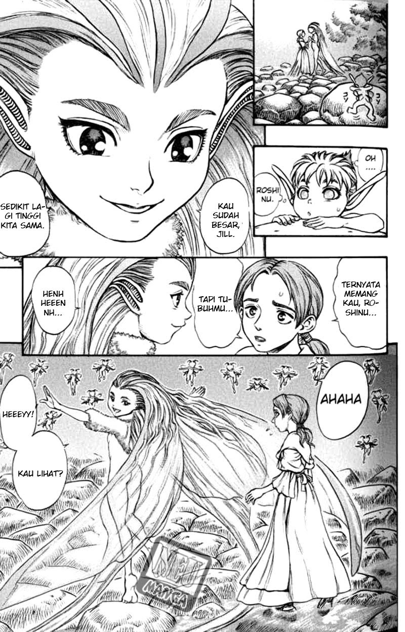Read Berserk ID Manga Online