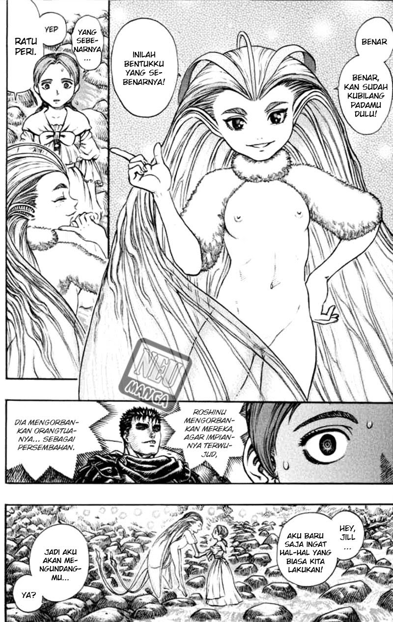 Read Berserk ID Manga Online
