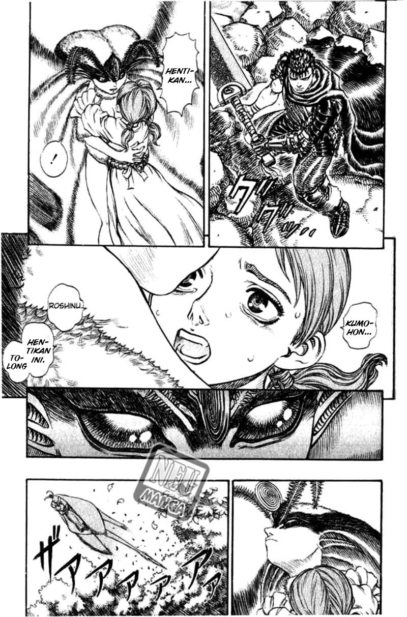 Read Berserk ID Manga Online