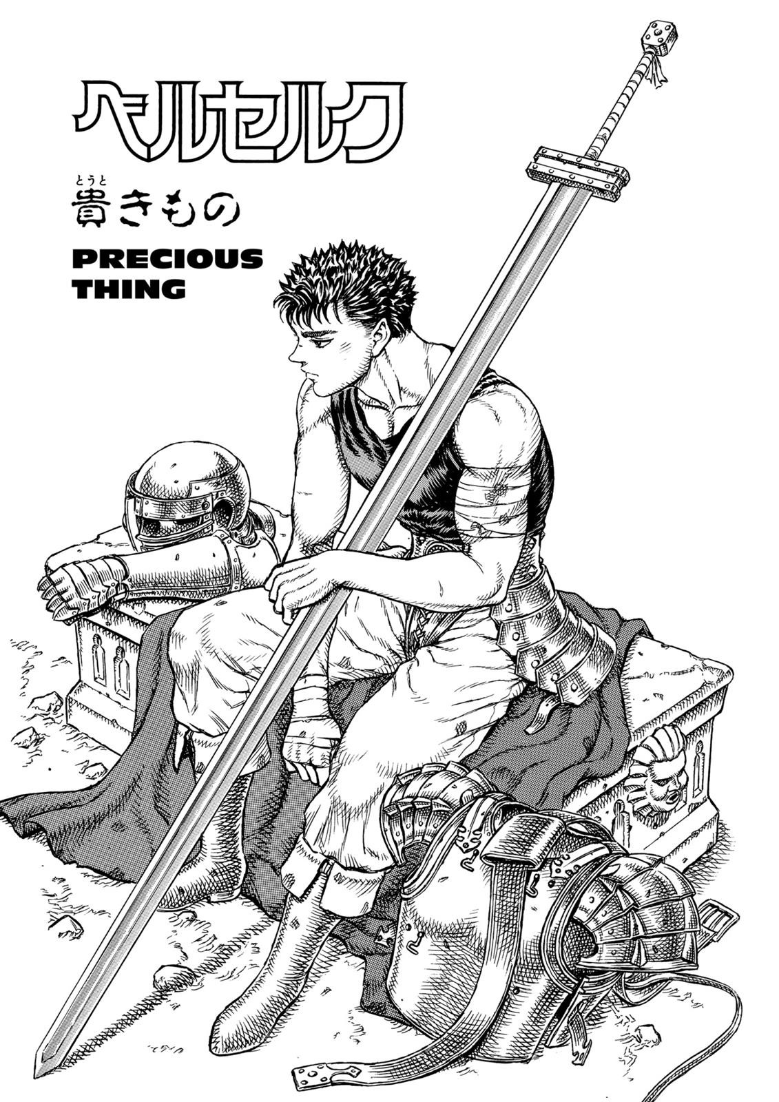 Read Berserk ID Manga Online
