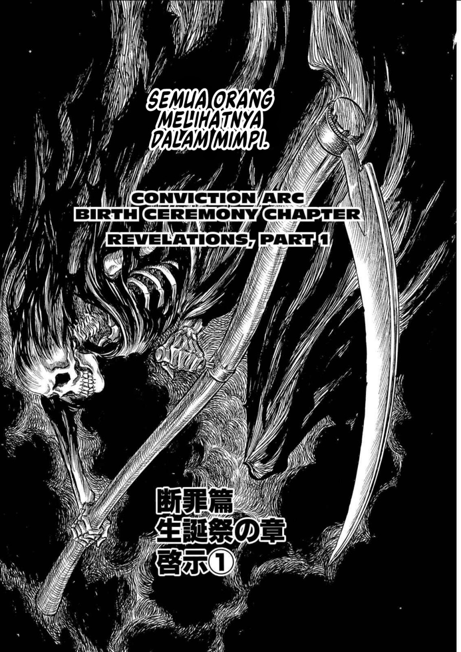 Read Berserk ID Manga Online