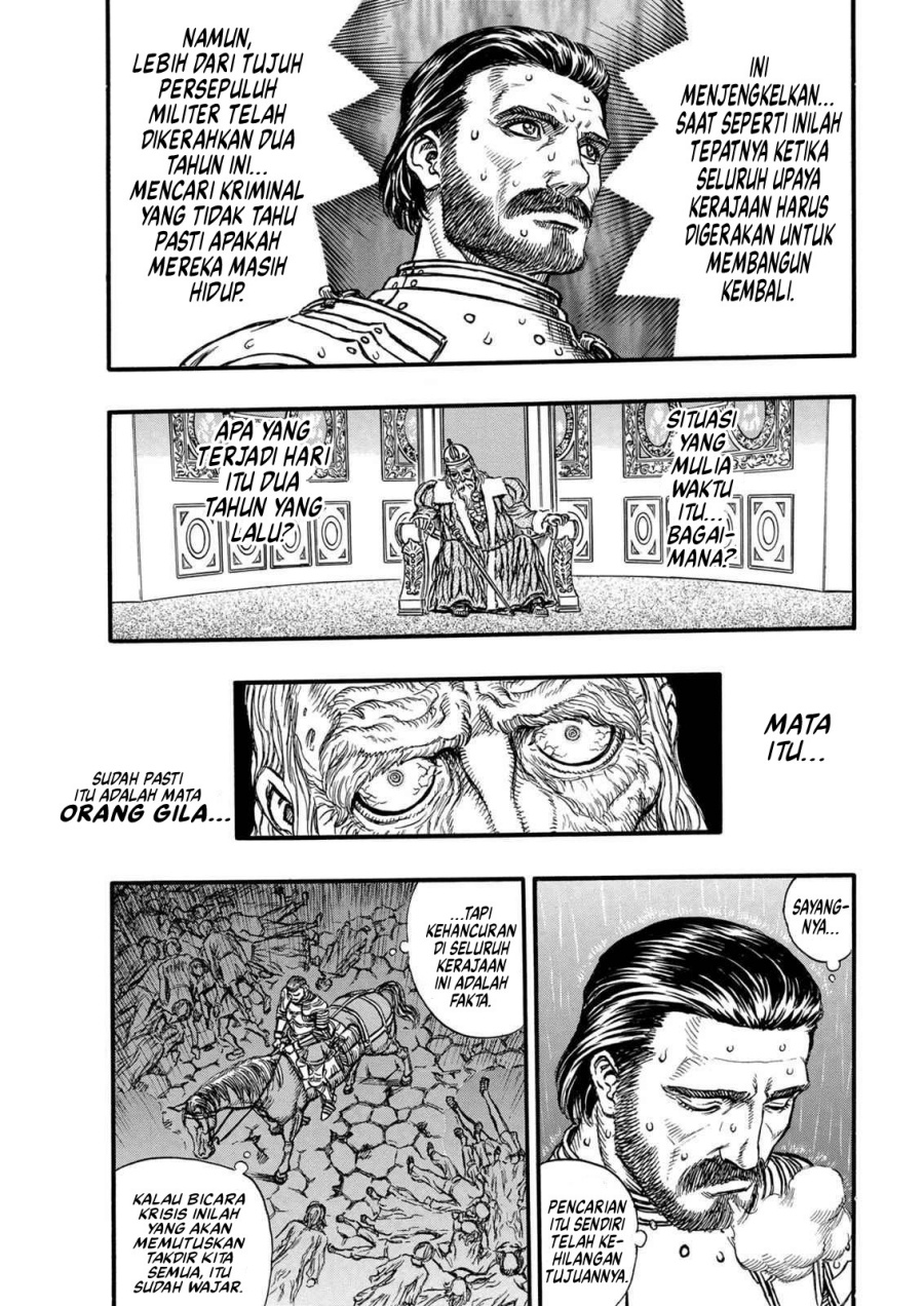 Read Berserk ID Manga Online