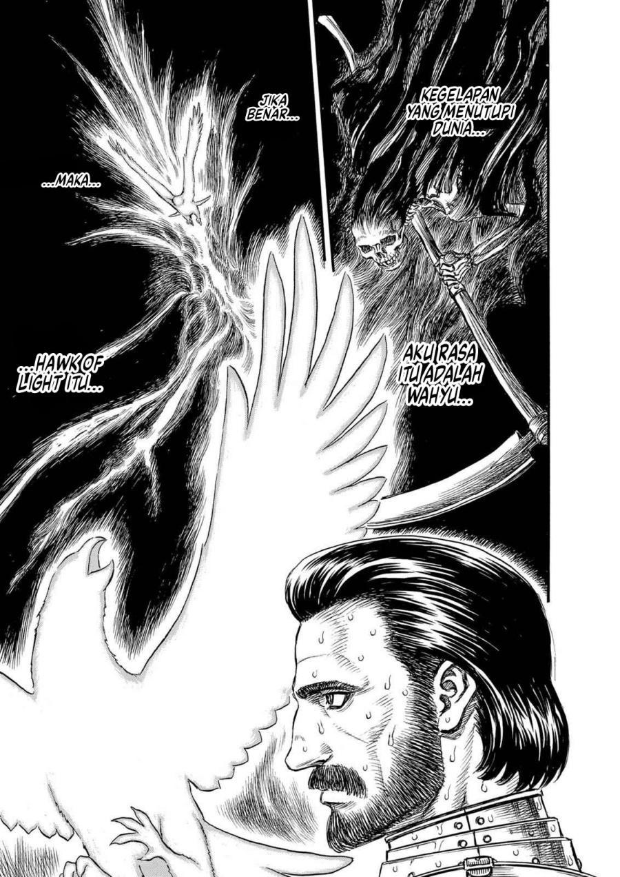 Read Berserk ID Manga Online