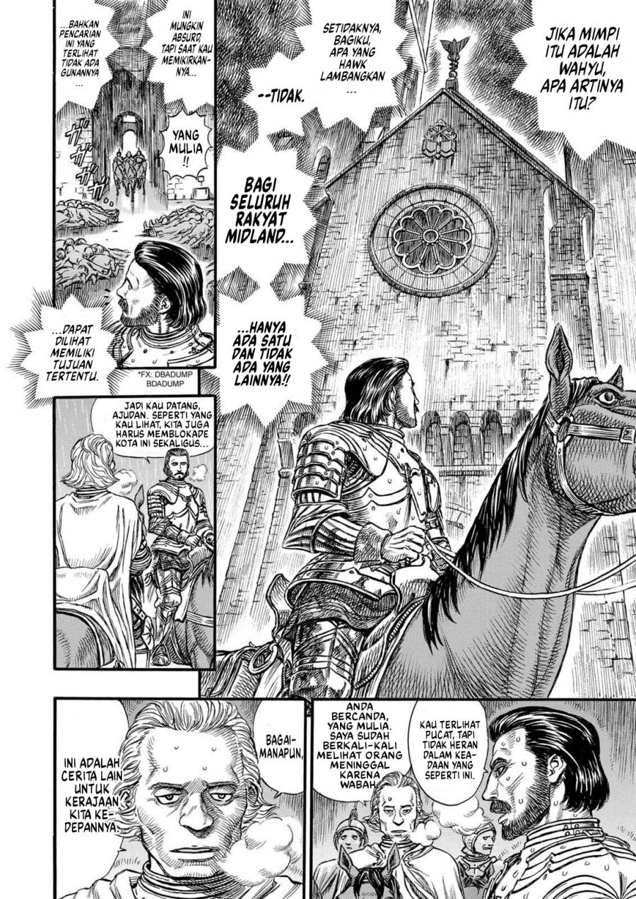 Read Berserk ID Manga Online