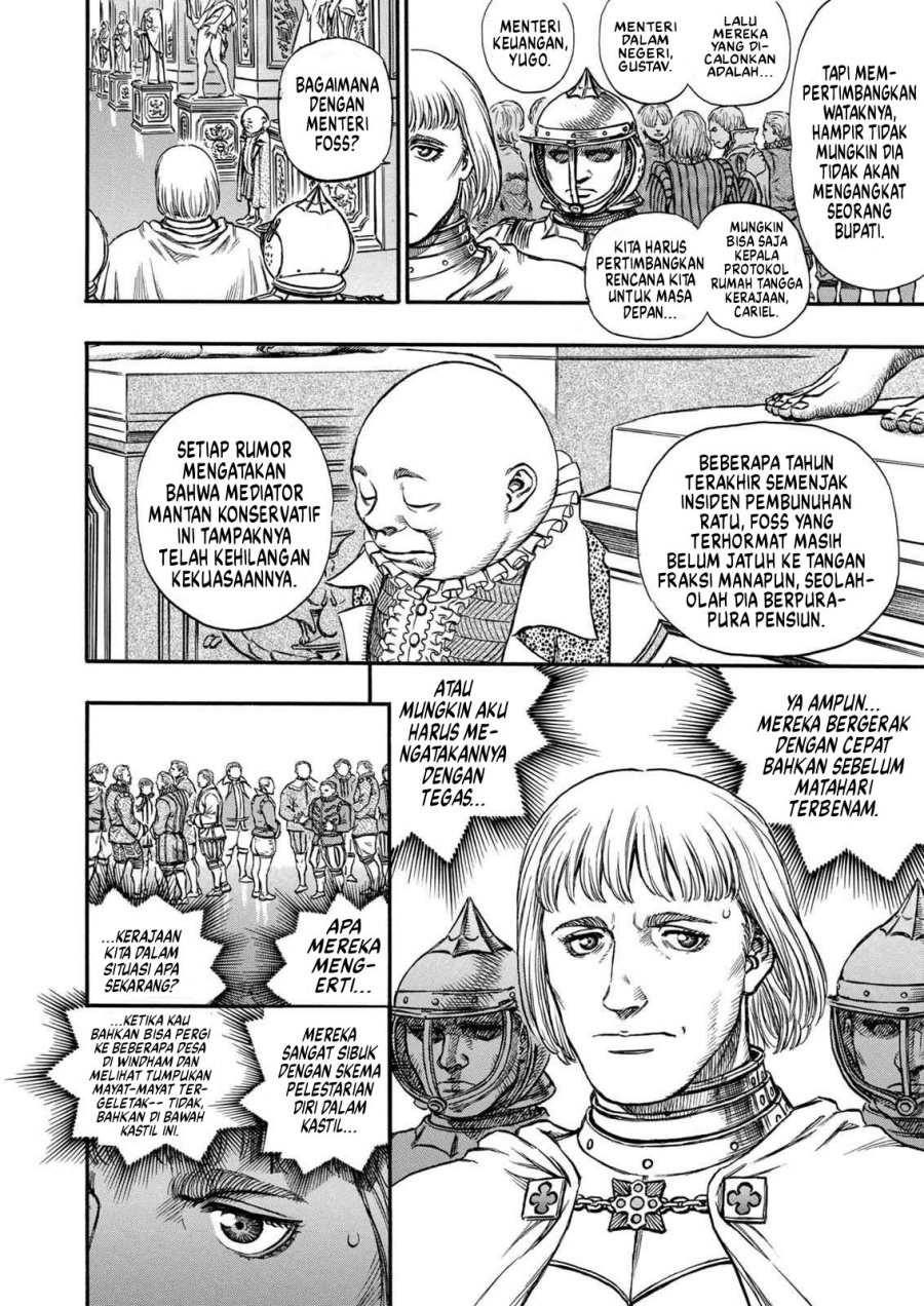 Read Berserk ID Manga Online